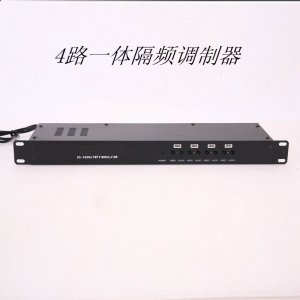 4路调制器免费4路有线工程机调制器酒店接收机电视6B一体机顶盒