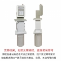 普斯抗5G高頻頭，普斯PX-D01工程高頻頭，普斯單極化高頻頭