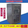 經濟型連鎖飯店DTMB標清數字型電視解決方案