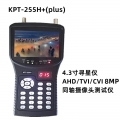 康普特KPT-255H+TVI高清尋星儀調星Satellite Finder同軸視頻監控