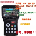 康普特KPT-256AH尋星儀，康普特4.3寸手持高清尋星儀，