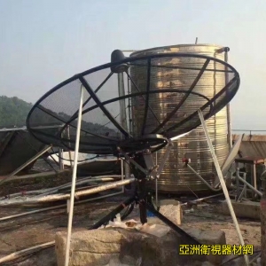 出口型3.7米網狀天線鋁合金網狀天線， Φ 3.7m C波段衛星接收天線