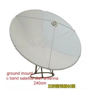 三威2.4米正饋C波段天線，C-240CM臥式，三威2.4立柱天線