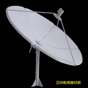 BW-C-180C波段板狀天線立柱式1.8米天線鍋