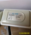 百昌KL-22M鋁殼雙本振KU波段高頻頭9750/10600雙本鎮高頻頭