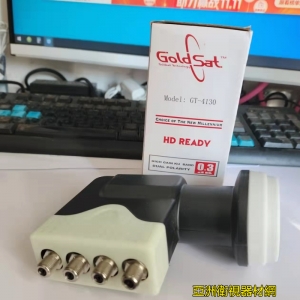 GoldSatGT-4130單本振11300四輸出KU高頻頭GT-4130亞太5號多星多機