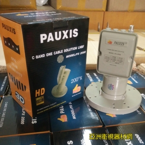 普斯px-2000抗5G高頻頭，PAUXIS降頻器