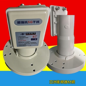 百昌COHSD-1252雙輸出抗5G高頻頭降頻器