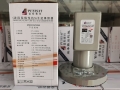 普斯賽特PS-4250四輸出抗5G高頻頭