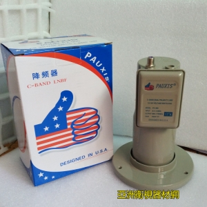 普斯PAUXIS高頻頭，普斯PX-900高頻頭，單本振雙極化降頻器
