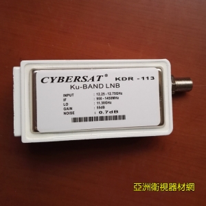賽波特Cybersat-KDR113高頻頭，賽博賽特11.3GHz KU分體工程高頻頭