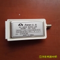 Atron衛星高頻頭SPL-5390BSD衛星高頻頭