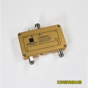 英國GLOBAL格勞保INVACOM公司V-CO2/AN-DC1型L波段訊號2路有源合路器