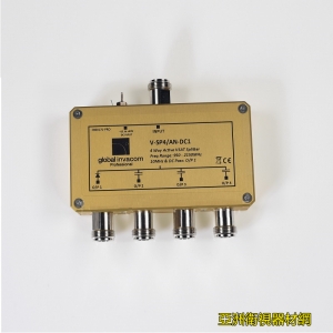 GLOBAL INVACOM公司V-SP4/AN-DC1型L波段訊號4路有源功分器