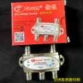 佳訊4切1開關C型佳訊GD-41C四切一衛星切換器開關