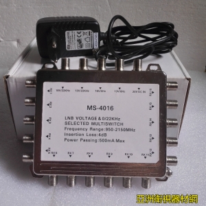 佳訊MS-4016四進十六出4進16出切換開關多機多星不干擾帶電源