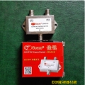佳訊13v/18v開關二進一出切換開關SW-01/E衛星切換器