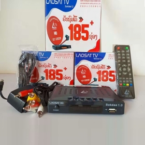 新款外貿機上盒128.5ku老撾一號185高清機上盒出口東南亞國家熱賣