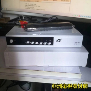 数位A套餐機D-SKY数位天空直播衛星電視機上盒数位HD311接收機